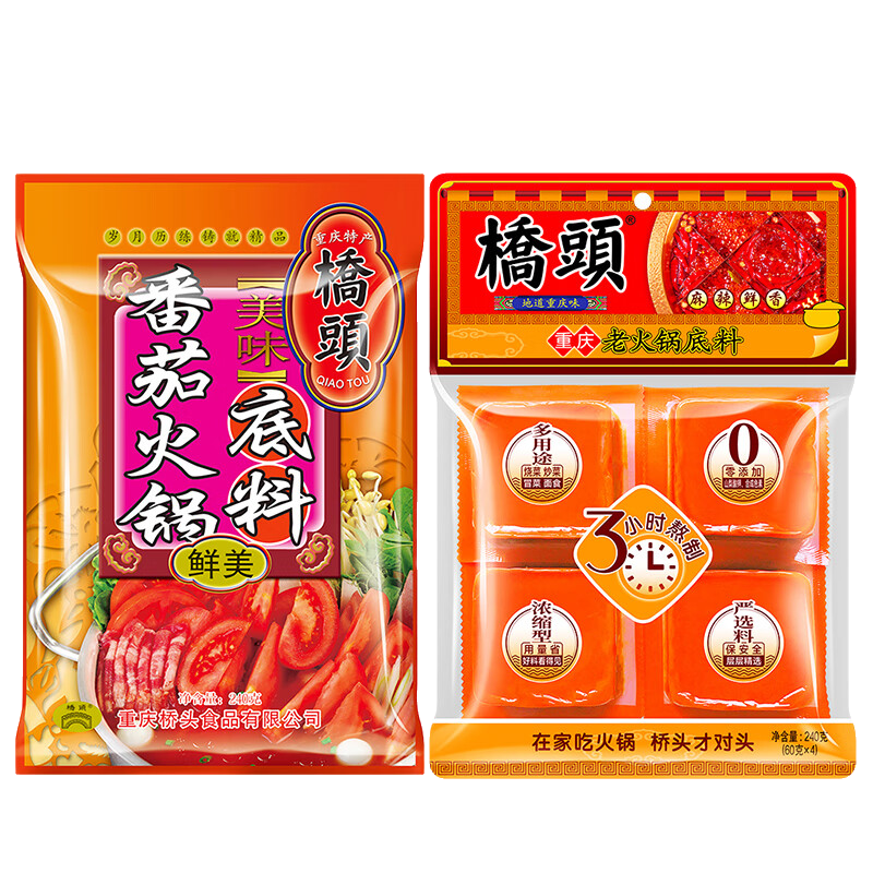 ���ڲ�������ͷԧ������������ţ�͵��Ϸ��Ѳ�������480g�����ز� 29.9Ԫ