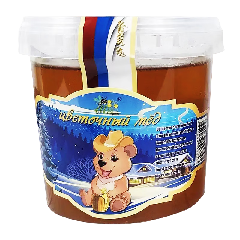 ڲܡڹݡ˹ԭװڰٻȻ0ӽᾧҰԭ ˹ڰٻ1.25kg65.9Ԫ