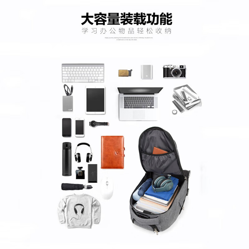 2026年学生拉杆书包品牌排名前十名，这10款大容量减负，护脊设计超赞！-图片4