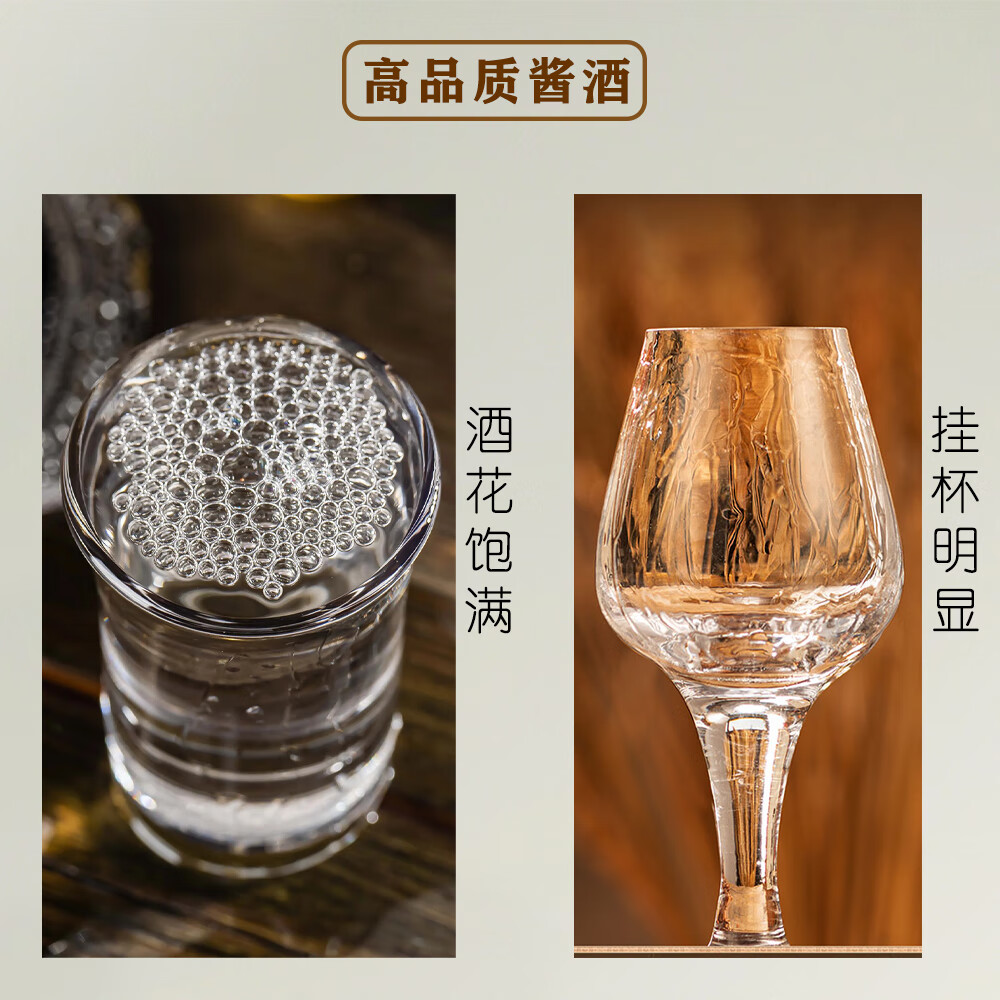 五岫贡 酱香型白酒53度 贵州茅台镇 坤沙高品质酱酒 纯粮食酒整箱 53度 500mL 6瓶 坤六酱鉴赏酒