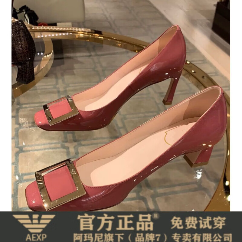 aexp阿玛尼尼旗下2024新款干枯玫瑰色通勤漆皮方头高跟鞋女婚鞋方扣粗
