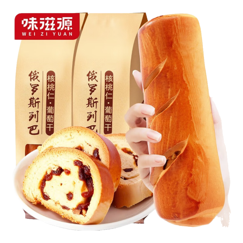 ζ��Դ���д�ͳ��� �칫��С��ʳ�ֱ� ���ͱ���С���� ����˹�а� 508g 1��