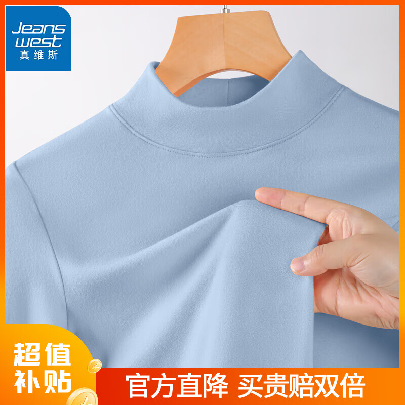 ���ڲ�������ά˹���ް�������������Ů2024�궬���¿�ʱ�иаٴ��Լ�ڴ����� 2024��������޿������-��ɫ 2XL������120-150�