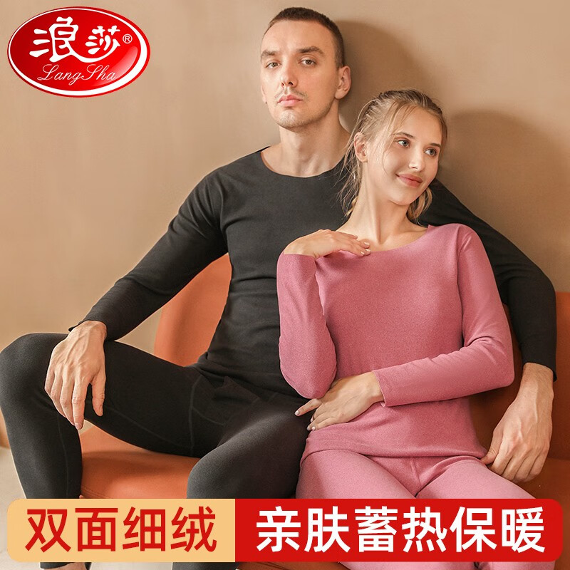 ��ɯ�������˫��ĥë�����޺۱�ů������װ�ﶬ��������Բ������ �п�-��ɫ L 24.5Ԫ