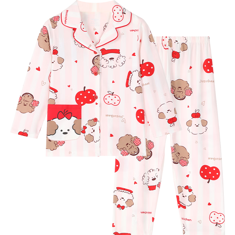 久岁伴儿童睡衣女童A类纯棉开襟家居服套装中大童少女粉色居家长袖长裤