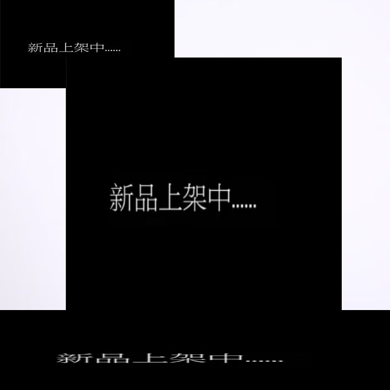 通用儿童前臂吊带肩关节脱臼胳膊锁骨肱骨手腕手臂固定护托具医用 粉 蓝色 京东折扣/优惠券