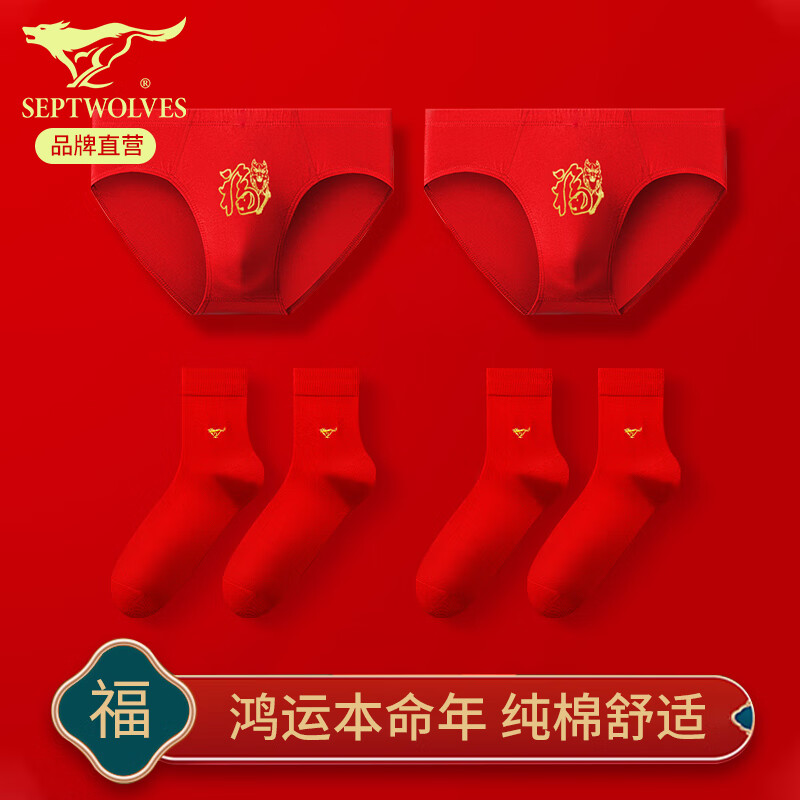 ��ƥ�� �����������ڿ� ���ɫ���޸ߵ��� ��ʿ����ȫ�������׿��� �����̽�� M (165) ����80-100�� 34.95Ԫ(����ȯ)