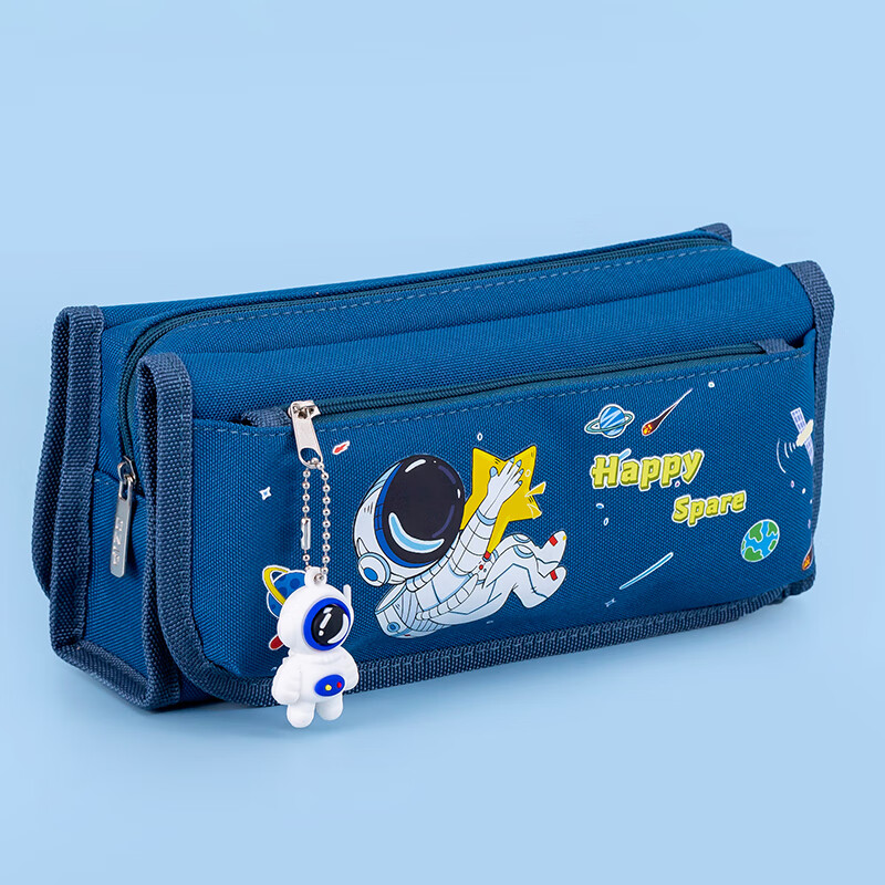 学生笔袋文具袋五层大容量卡通文具盒男孩女孩宇航员铅笔袋小学初中生