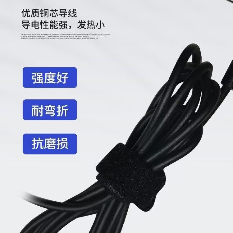 适用联想小新Air13/14/15pro潮50007000笔记本电脑充电器yoga310s 【65W】20V-3.25A小圆口4.0*1.7