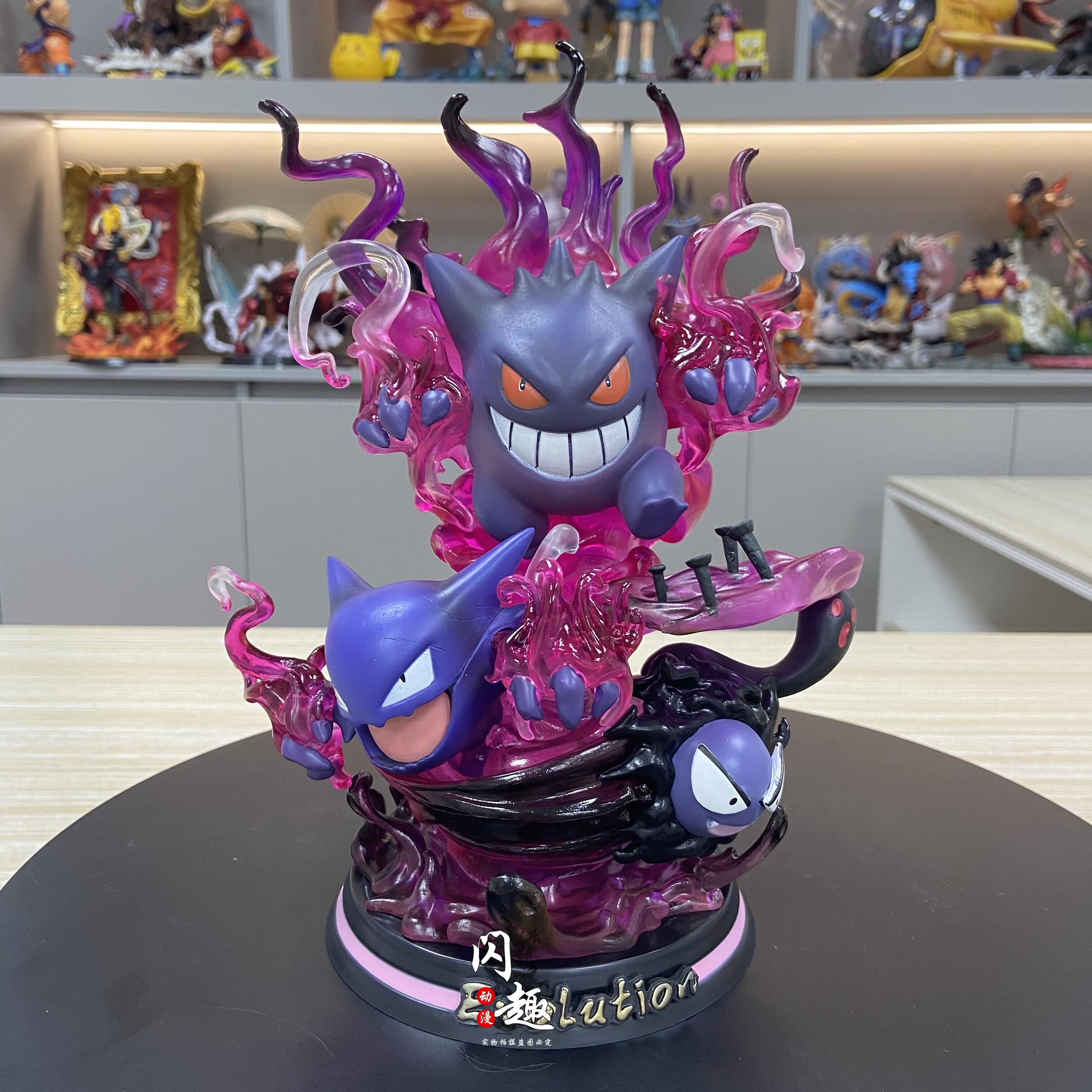 神奇宝贝 可发光耿鬼鬼斯通 进化组 动漫手办模型摆 可 发光耿鬼进化