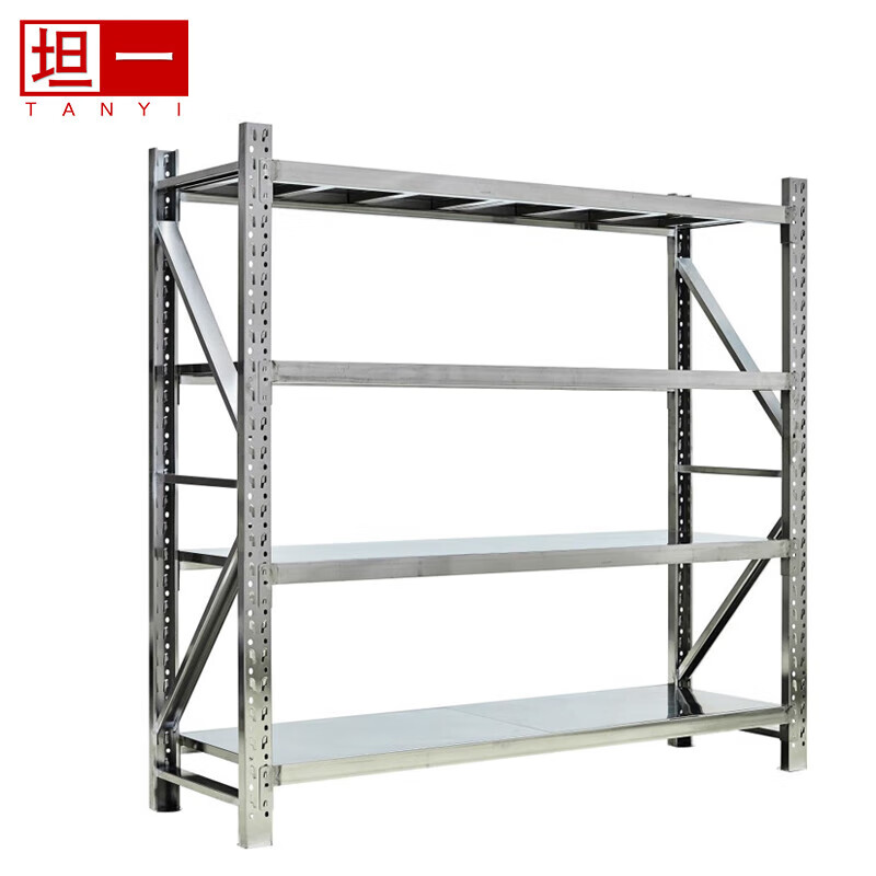 坦一 304不锈钢重型货架2米商用仓库多层存储架