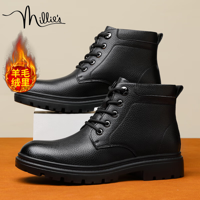 妙丽（Millies）保暖牛皮东北大棉靴男雪地靴高帮男士马丁靴加绒棉鞋U1297黑色42