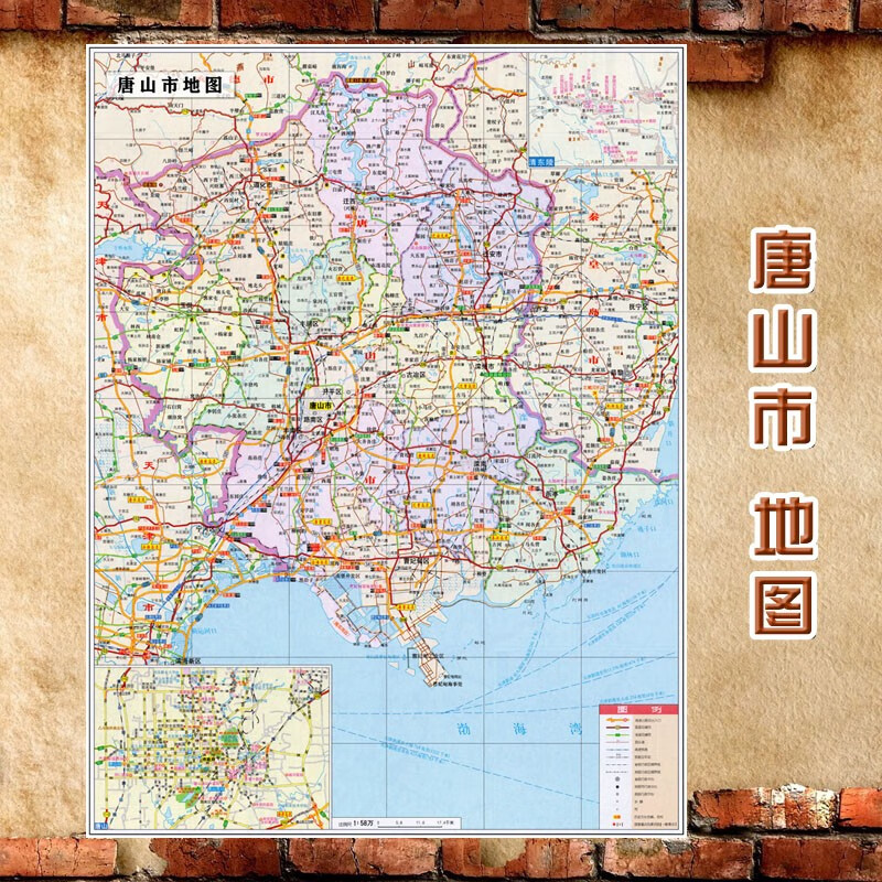 2023新款 唐山市地图墙贴 超大巨幅 交通行政区划图 装饰画海报 唐山
