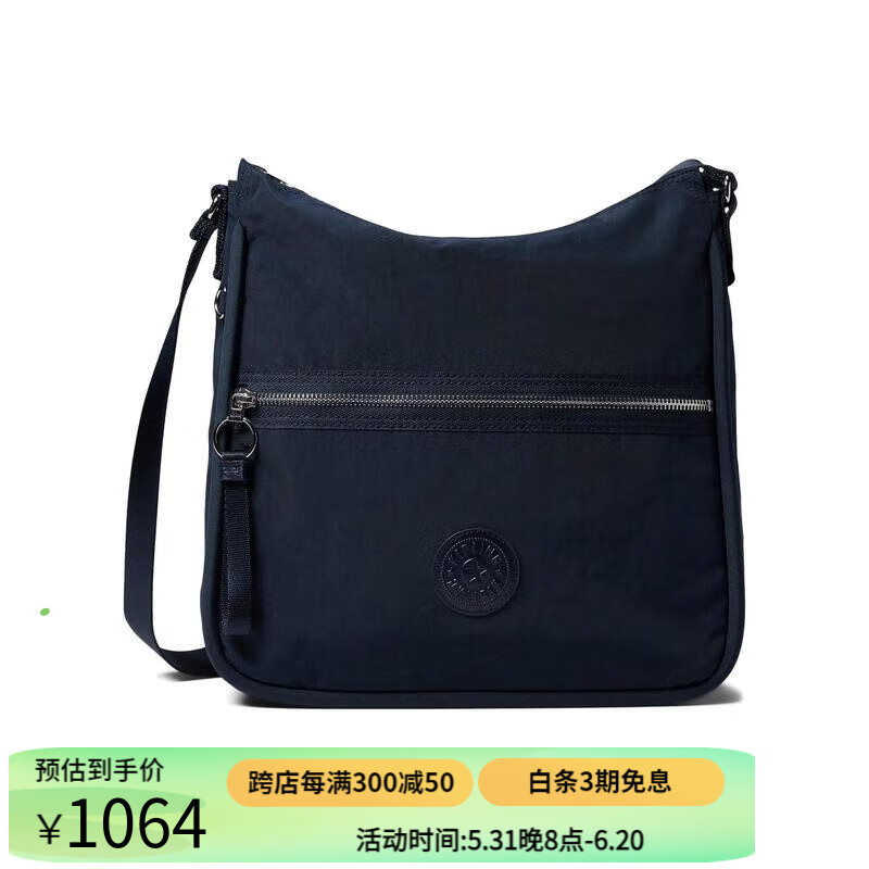 kipling凯浦林 女士斜挎包 新款聚酰胺 oswin 单肩包日常外出休闲包