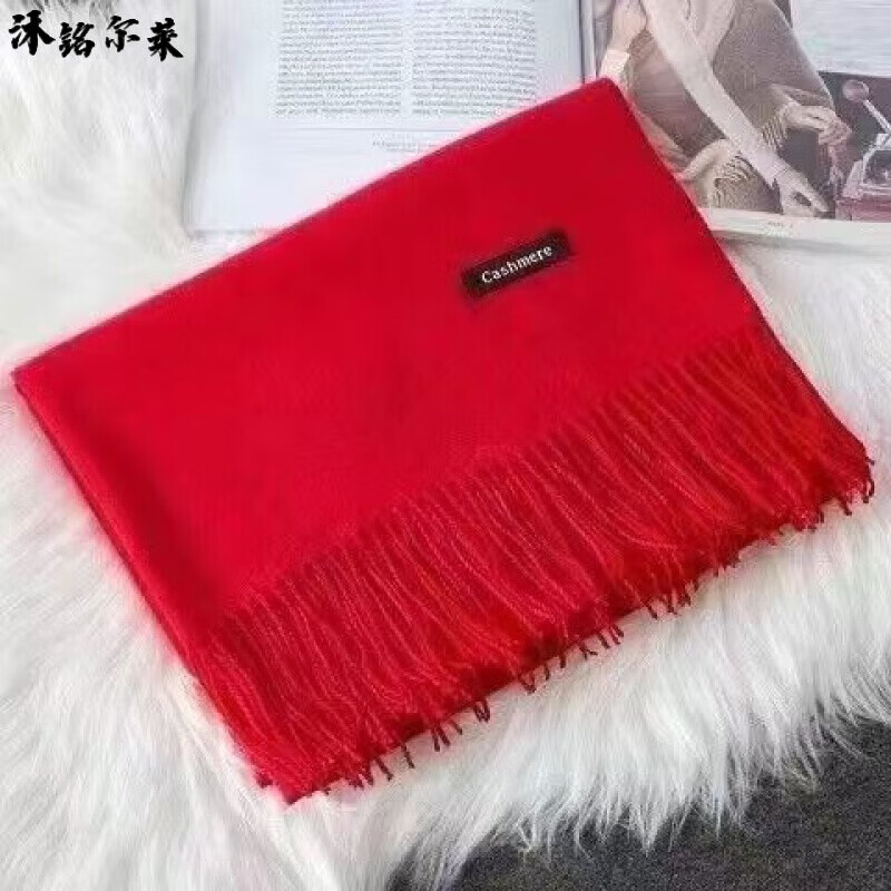 圣诞节生日礼物围巾送男女朋友妈妈老公冬季有意义的新年礼物 大红色