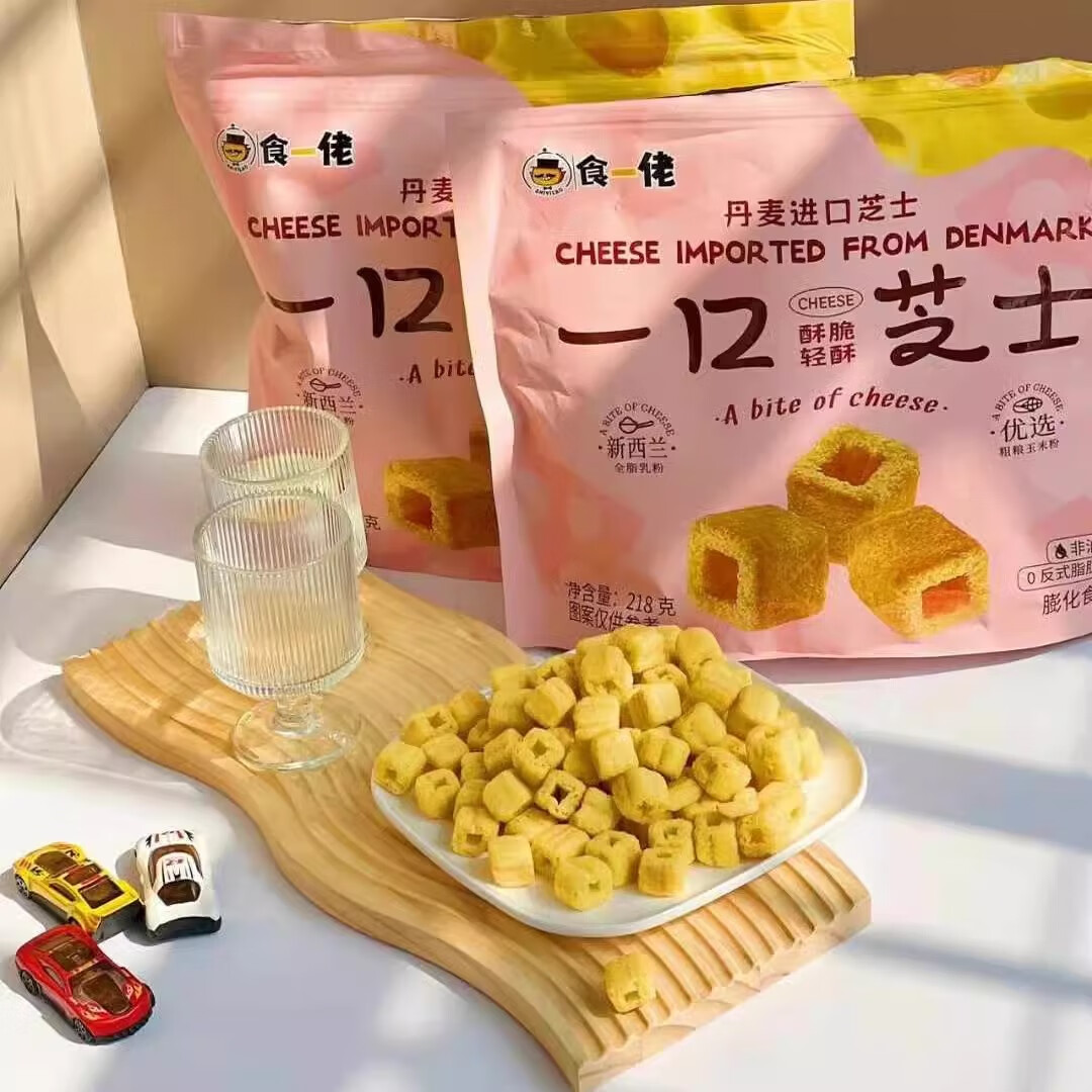 食一佬奶酪玉米条芝士一口芝士爆米花零食休闲小吃食品整包办公室下午茶 一口芝士218g*2袋