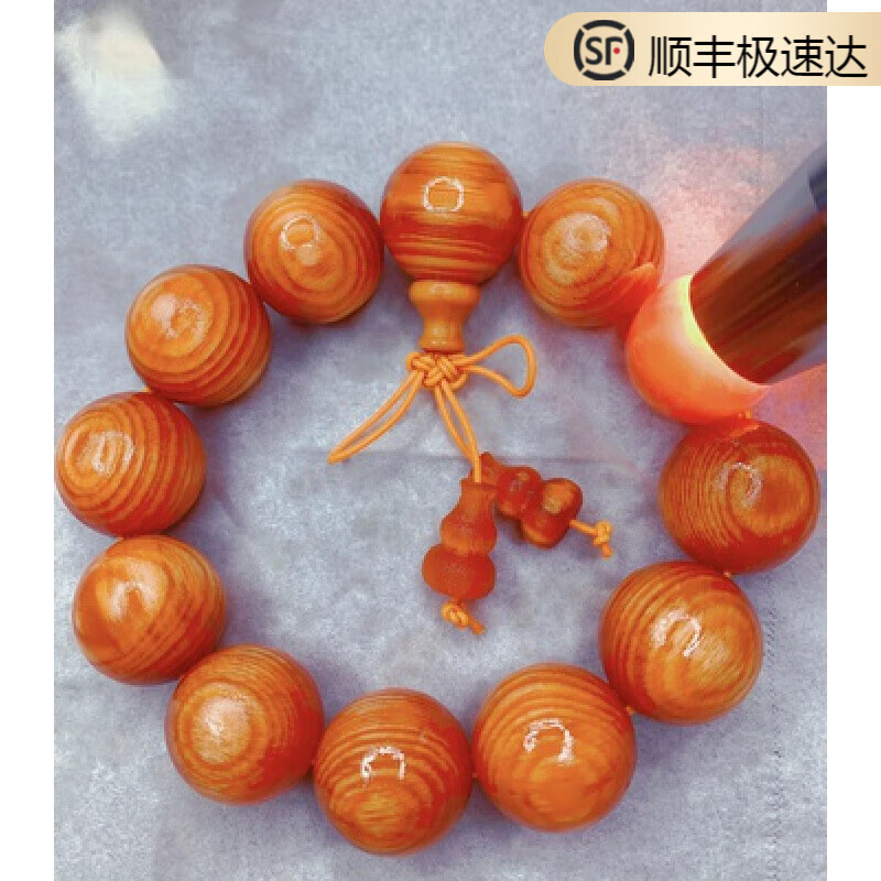 蒂宝莱(dibaolai)松明子手串东北松明子全透光手串长白山琥珀木血龙木