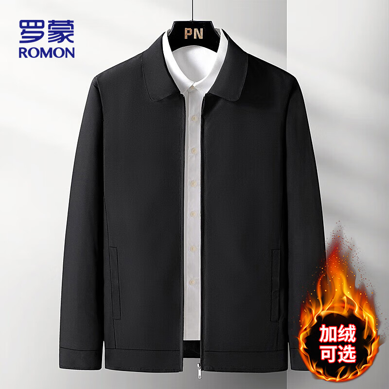 罗蒙（ROMON）外套男士商务休闲翻领厅局风上衣干部行政夹克中老年装JK36黑色X