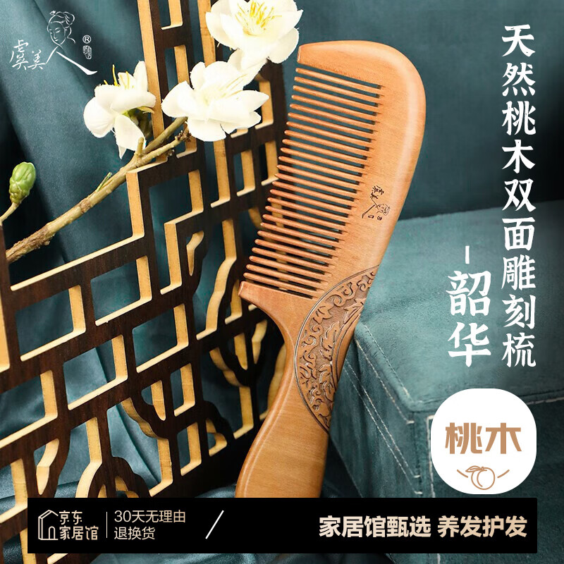 ����������������������ľ����ľ����Ů�ػ�