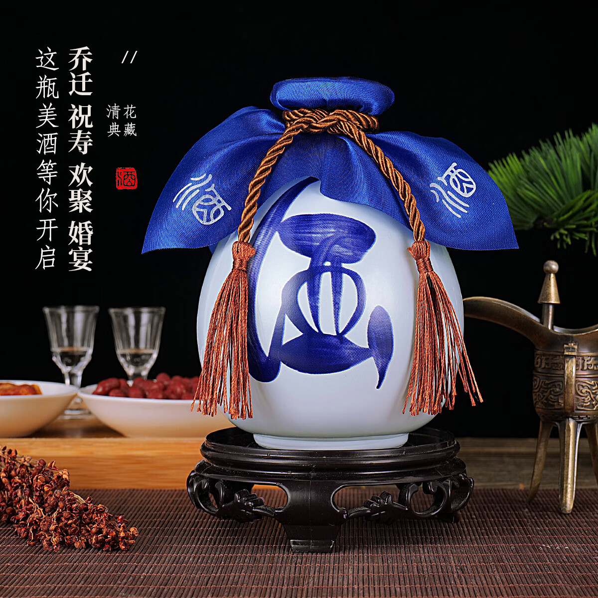紫瓷坊清花典藏80清香型53度白酒500ml*6瓶 53度 500mL 6瓶