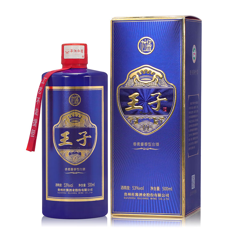 杜酱杜酱酒贵州茅台镇酱香型白酒53度纯粮食酒窑藏老酒 杜酱王子酒 53度 500mL 6瓶 整箱+3个手提袋