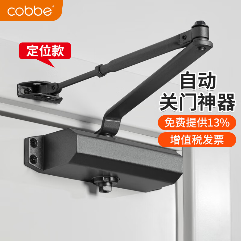 ����������Һѹ�����Զ���������������������ľ�� ��ɫ �ɶ�λ�к�