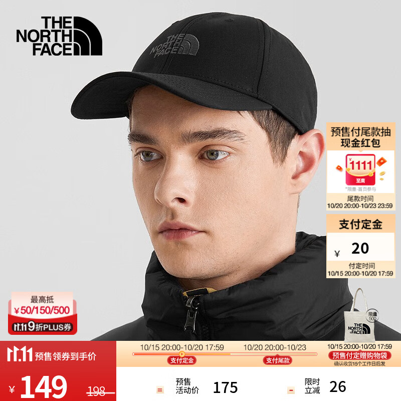 北面（The North Face）鸭舌帽情侣Classic 66棒球帽运动帽户外舒适遮阳25新品|4VSV JK3/黑色 OS/均码/57.8cm