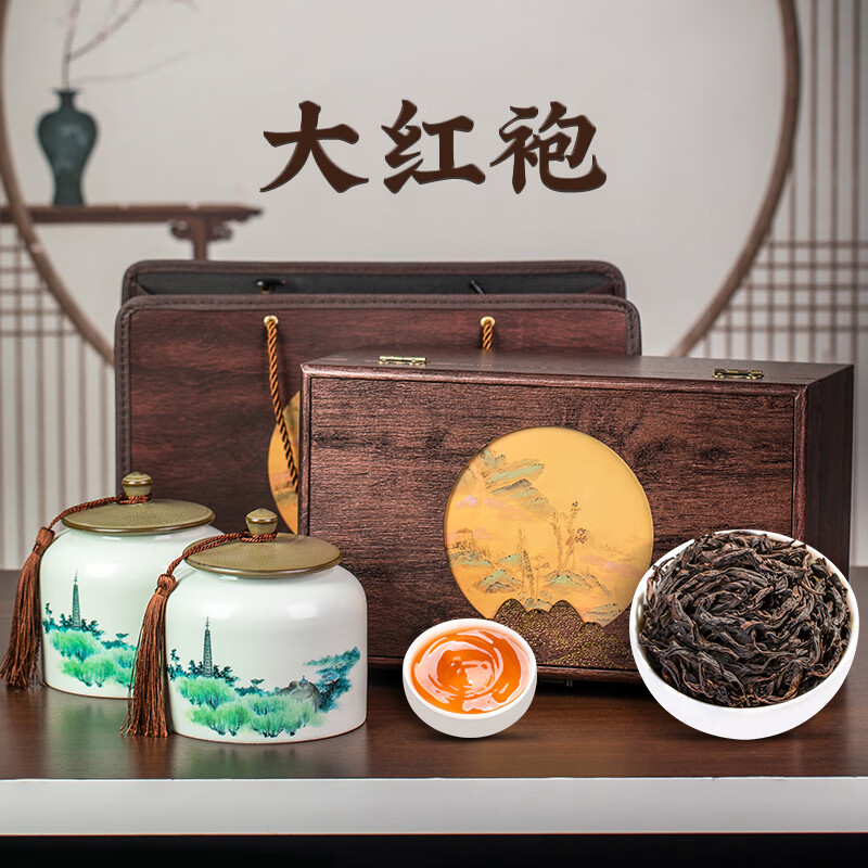 网络乌龙茶商品历史价格查询|乌龙茶价格历史