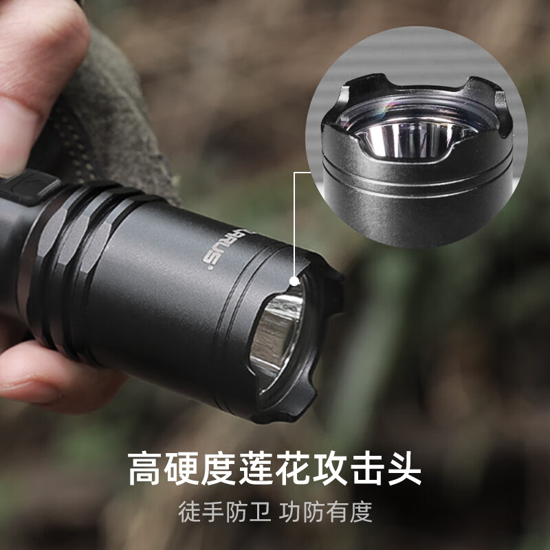 KLARUS 凯瑞兹 EP10强光手电筒超亮远射适用可充电便携户外巡逻检修家用 标配版(手电筒+2600mAh电池)