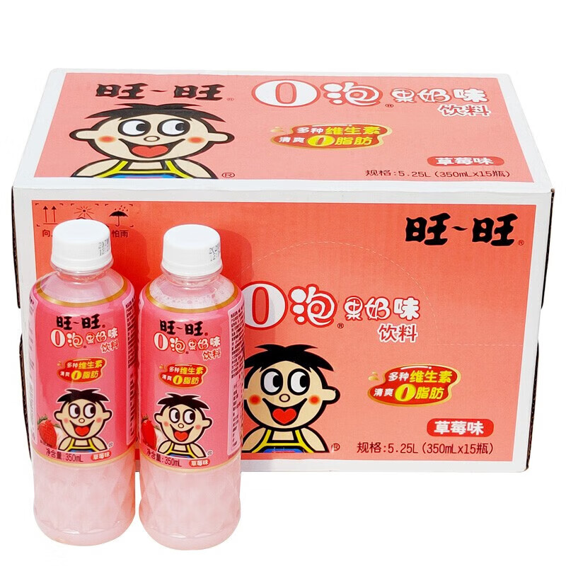 旺~旺o泡果奶饮料350ml大瓶原味草莓味风味饮料 350ml   草莓味*15瓶