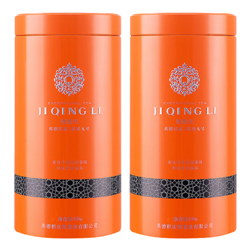 �������л���Ҷ�㶫Ӣ�º��Ӣ��ź�Ũ���ʹ���120��*2��(��240g)����