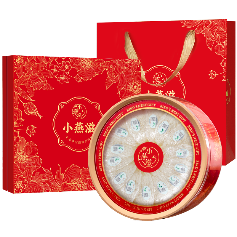 ���ڲ�����С���� ���Ѹ�յӡ�������Դ������50g�и�Ӫ����Ʒ����߶�������� 484.92Ԫ(������)