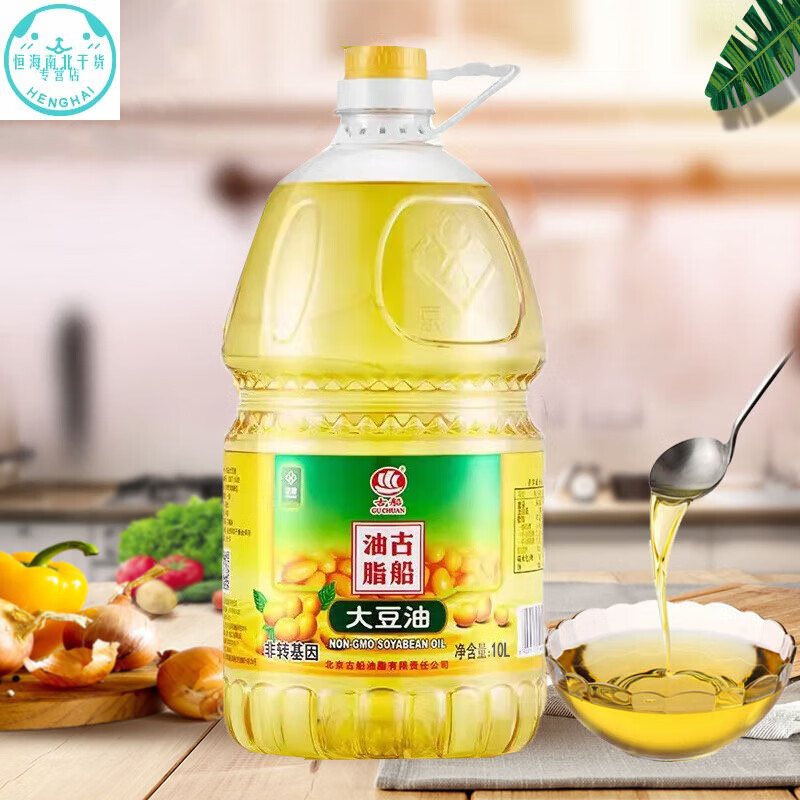 古船大豆油10l家庭小瓶国企品质营养丰富 大豆油10l*1