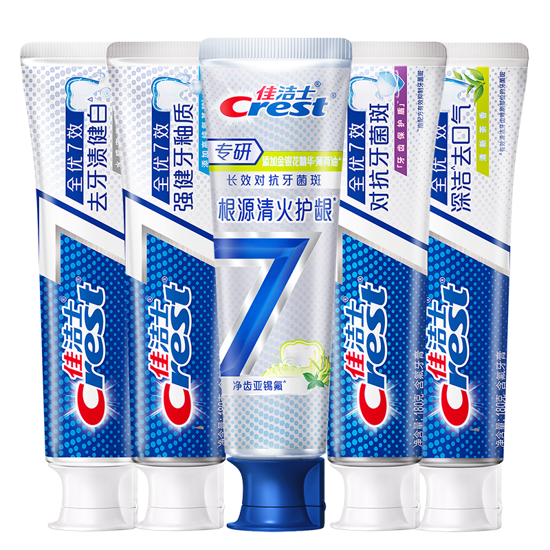 ���ڲ������ѽ�ʿȫ��7Чר������ȥ����������¹�840g������Ӫ���ϰ�װ�췢 49.9Ԫ