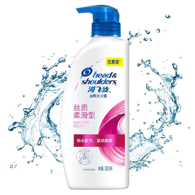 海飞丝海飞丝洗发水清爽控油丝质柔滑去屑止痒男女士通用500ml*2瓶装 2瓶装500ml
