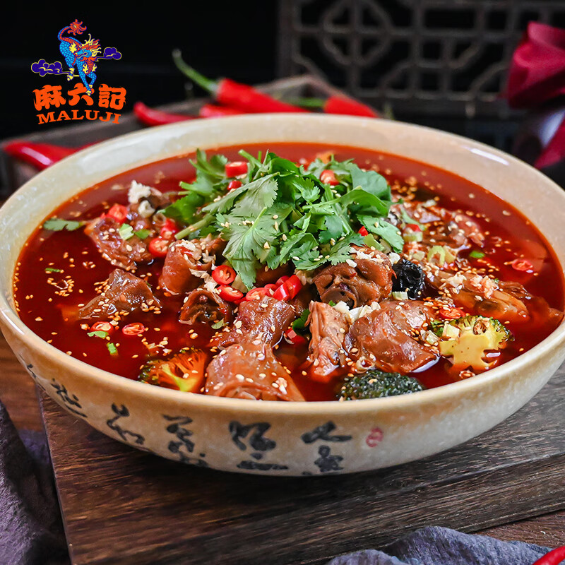 麻六记冒烤鸭650g四川成都冒菜家常菜方便快手菜脆皮鸭鸭肉 冒烤鸭1盒