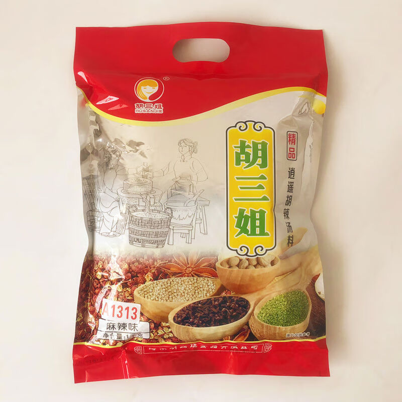 胡三姐（HUSANJIE）胡三姐河南特產(chǎn)正宗逍遙鎮(zhèn)胡辣湯料早餐店商用粉純料大料2斤袋裝 麻辣味整包2斤