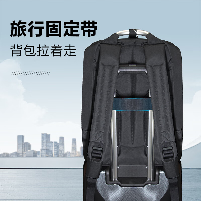 乐上(LEXON)法国双肩包14英寸商务电脑包男防泼水背包通勤笔记本书包七夕礼物