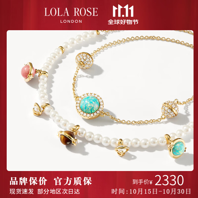 LOLA ROSE����õ������˵ת��������Ů�����������������Ů�� ����������+��������װ