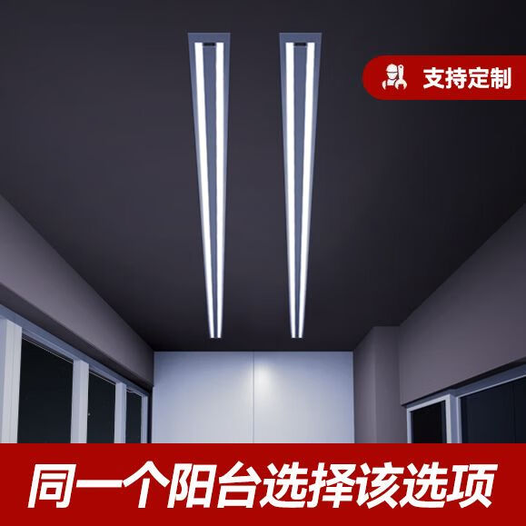 OQB北一隐形晾衣架嵌入式声控电动衣架全自动升降式智能遥控隐藏杆 双杆白（无安装服务） 2.0米照明离线语音声控