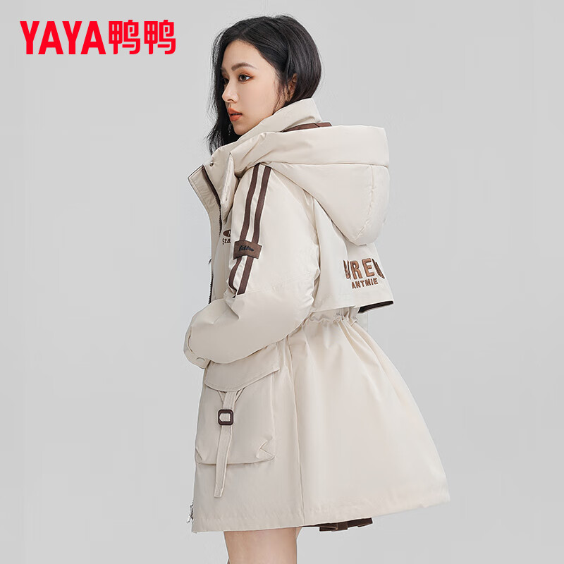 领五折券 - 鸭鸭女士羽绒服合集 - 线报酷