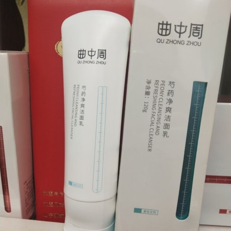 曲中周芍药净爽洁面乳 曲洁面乳芍净爽洁面乳0克深洁温和补水洗面奶