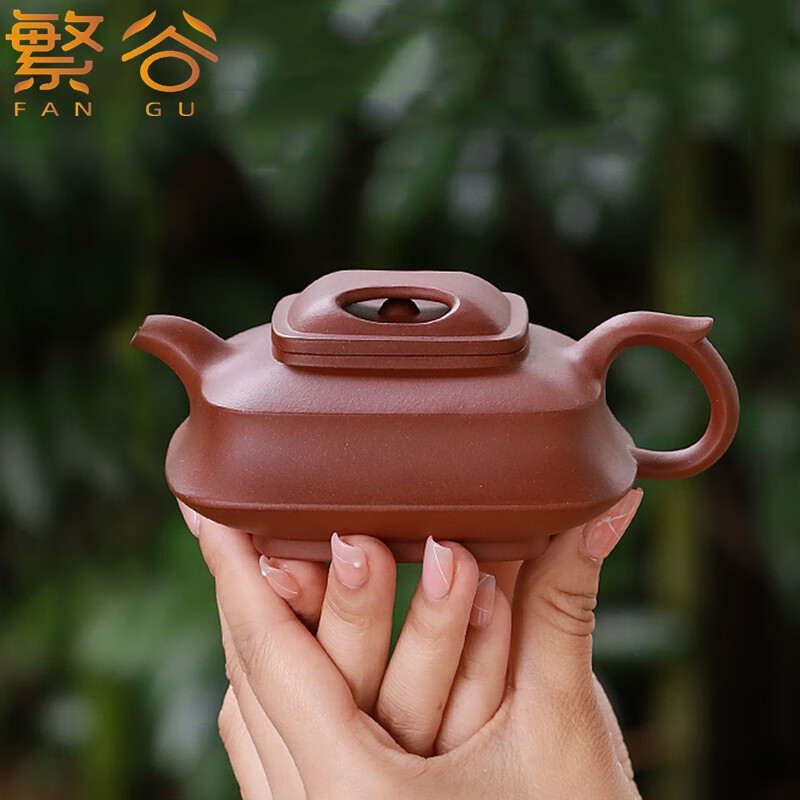 繁谷 宜兴紫砂壶名家万菊芬纯全手工原矿底槽清四方牛盖家用喝泡茶具