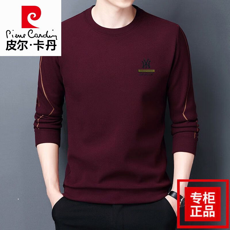 皮尔卡丹（pierre cardin）高档款男士圆领卫衣春秋季纯棉长袖t恤休闲宽松打底衫印花上衣潮 WY驼色 165/M【建议120斤以内】