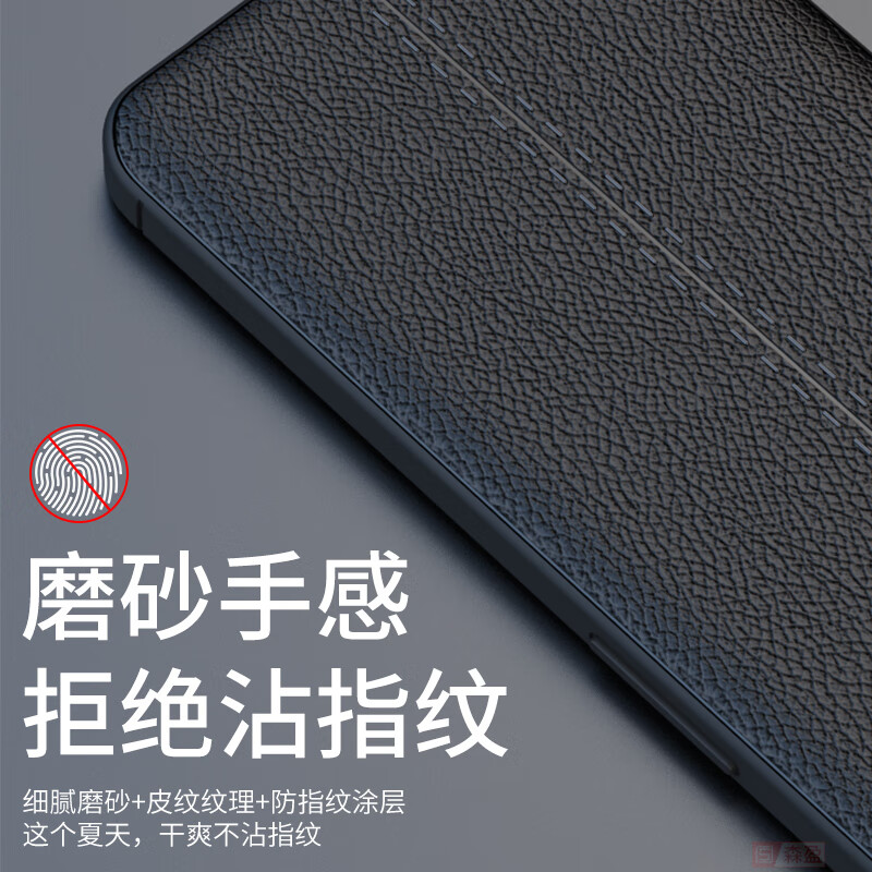 柏美惠 OPPOFindX7手机壳套findx8保护套FX7Ultra全包X8pro防摔外壳弧边por新款PKB110男fandx女PKC110 【石墨黑】收藏赠全屏膜 Find X7