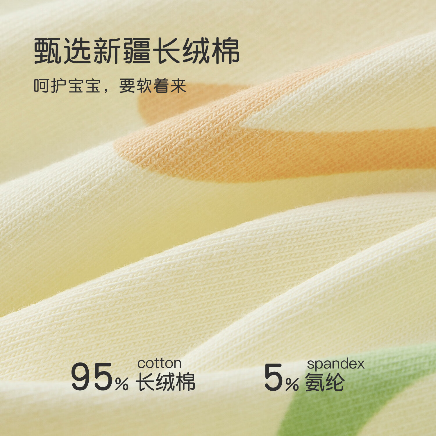 尼多熊男童内裤儿童棉质平角裤男孩四角短裤男宝宝不夹PP中大童底裤 TB892+TB894 40支 4条 120 【建议体重34-42斤】