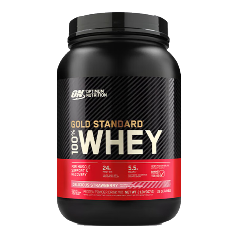 ON金標乳清蛋白粉 美國原裝進口 健身塑形 分離為主 高蛋白含量 草莓味 2磅/桶【猛男必備】