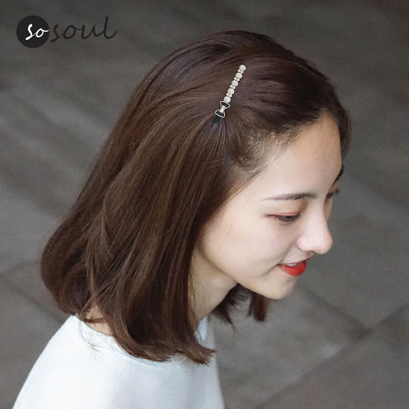 SO SOUL刘海发夹女前额边夹侧边2025新款发卡头饰一字夹小夹子精致发饰夏 蝴蝶结款【单个装】