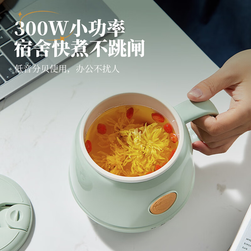 乐扣乐扣400ml养生杯烧水杯 迷你养生壶牛奶神器热奶杯电煮杯电炖杯电热水杯旅行加热水杯户外电热水杯 绿色单机款- 0.4L