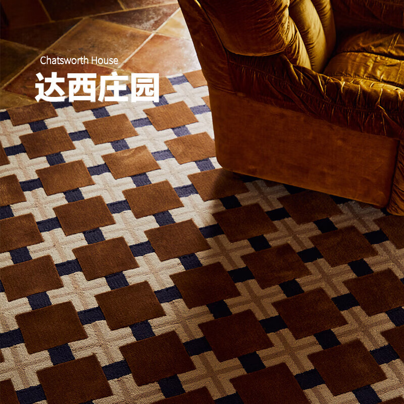 暗島 S LANDunder|達西莊園 手工tufting美式復(fù)古歐式南洋風中古客廳地毯 達西莊園 2000MM×3000MM